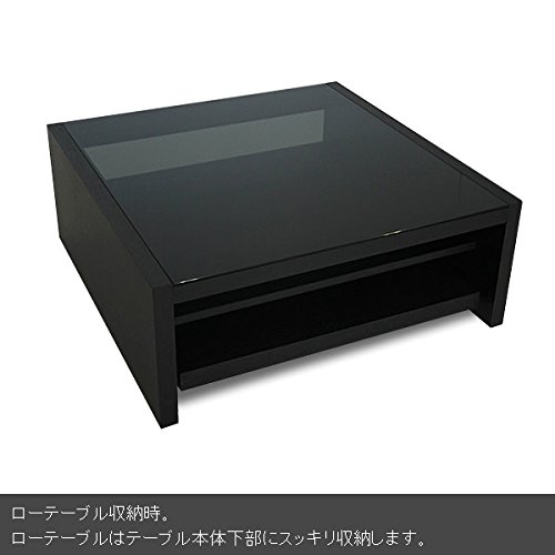 ジェネラルシェイプ　テーブル Amazon.co.jp: GENERAL SHAPE(ジェネラル シェイプ) センターテーブル